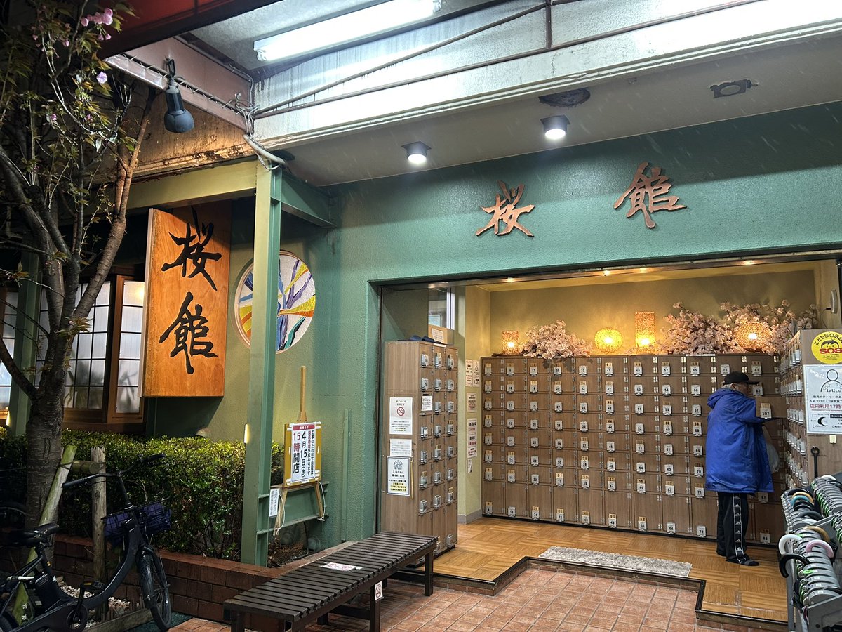 なんぼう tweet media