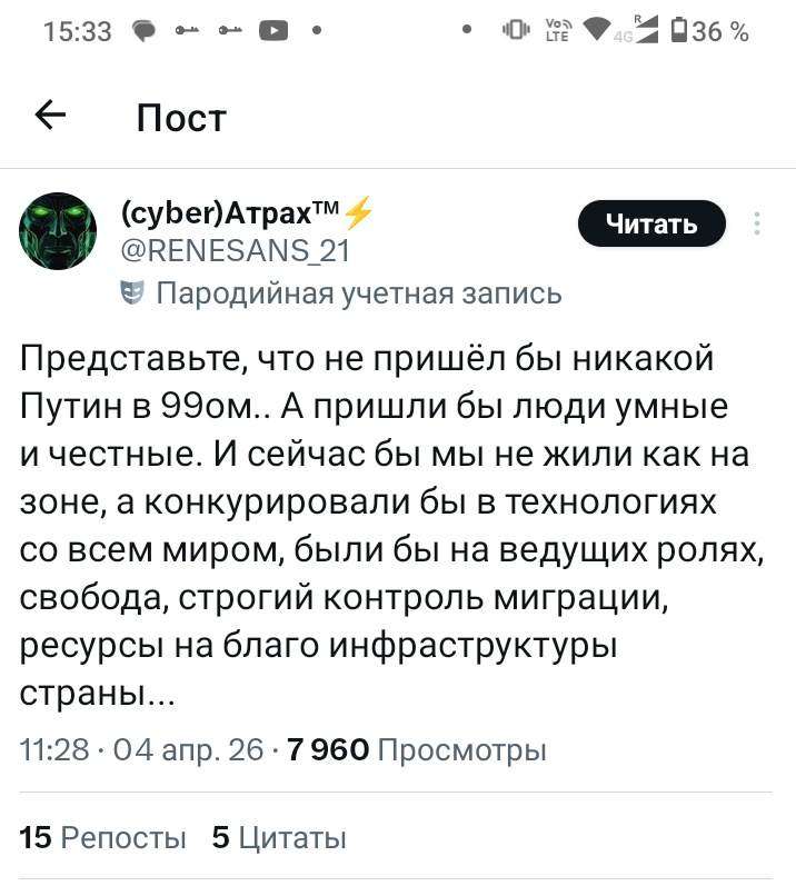 Зая, Доброе Утро🌅 tweet media