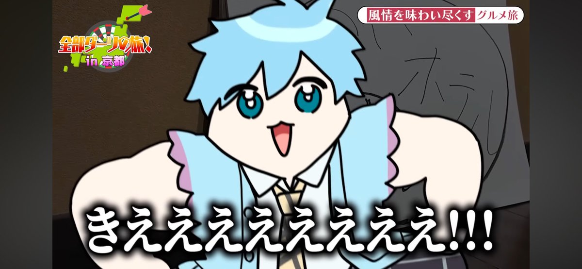 みつき tweet media