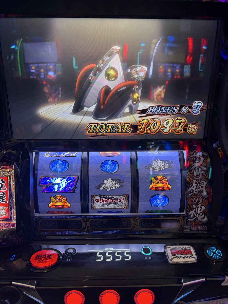 ディオ(あべし) tweet media