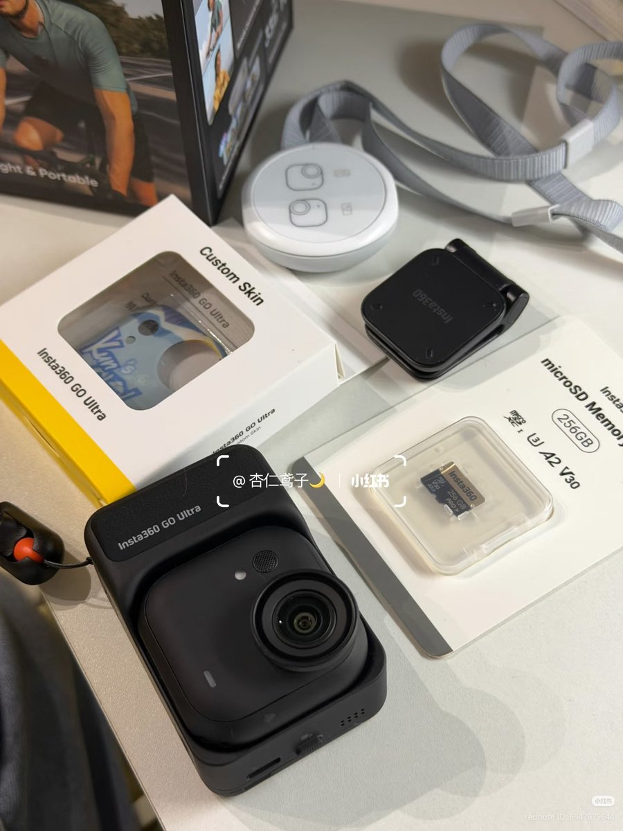 Raine ❄️🤍 tweet media