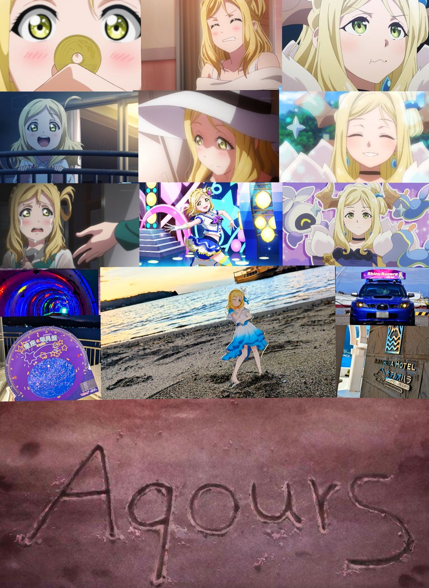 サイラプス tweet media