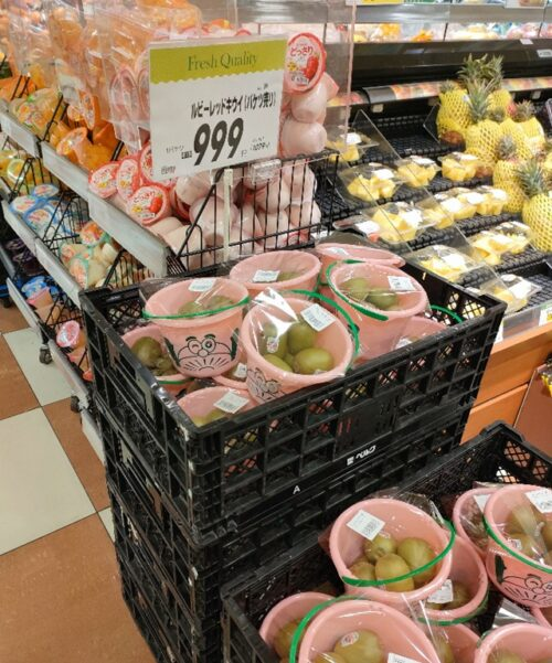 ゼスプリ『キウイブラザーズ ピンクカラーのバケツ』おまけが店頭で