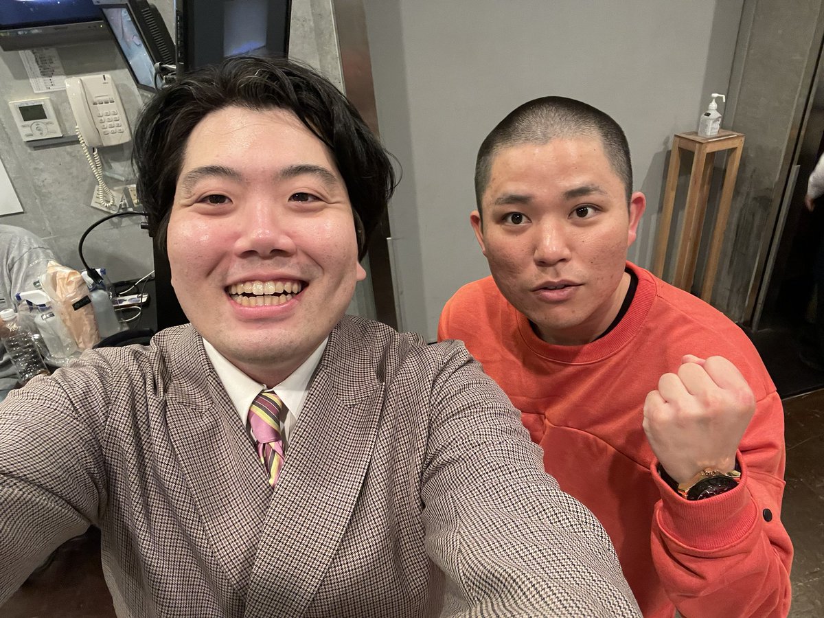 牛女 しらす tweet media