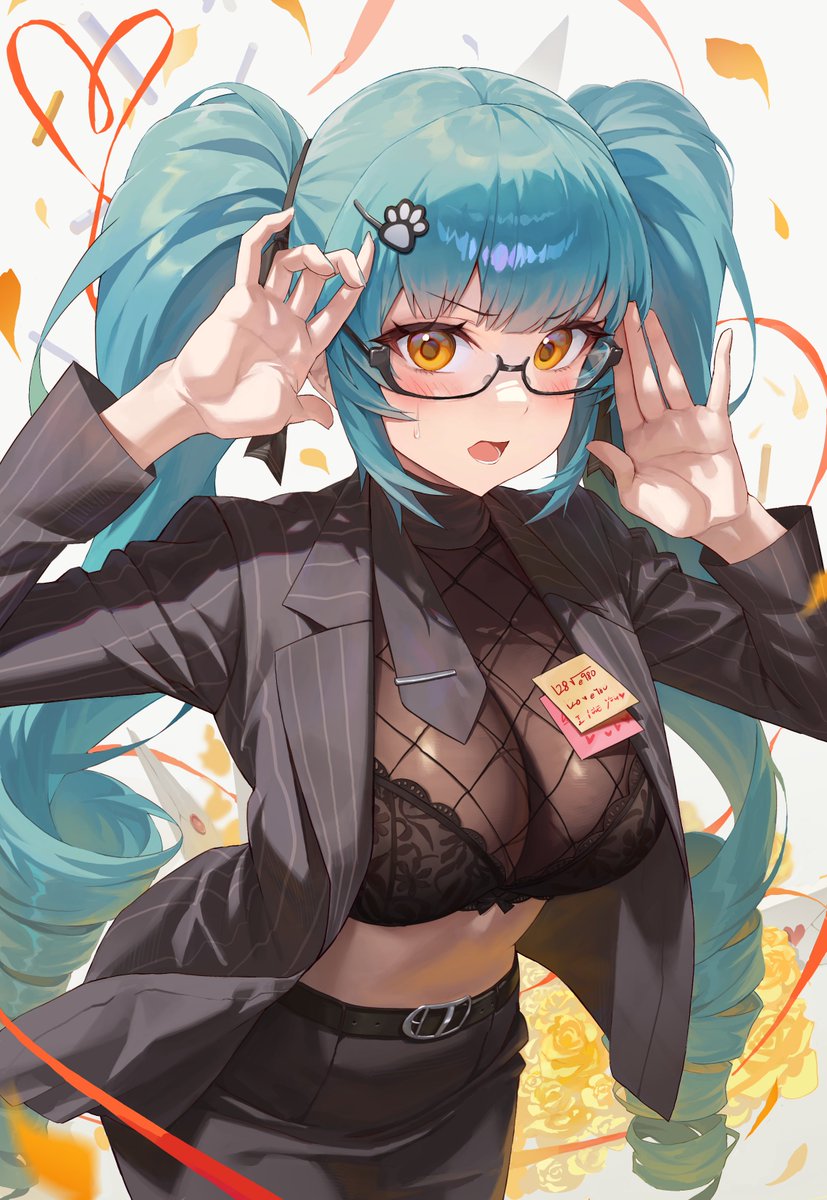 MUNA お仕事募集中 tweet media