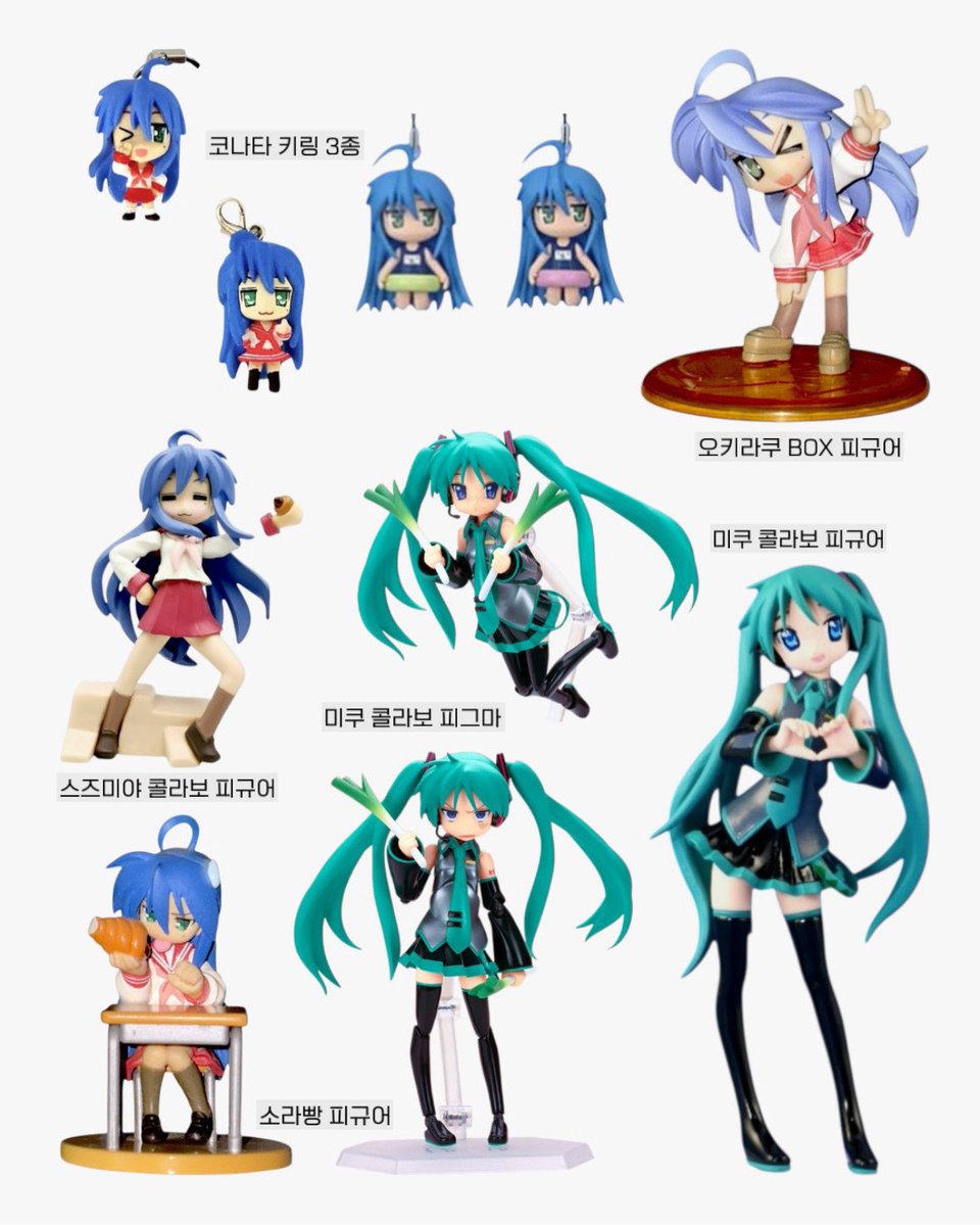 팟칭 스토어 tweet media