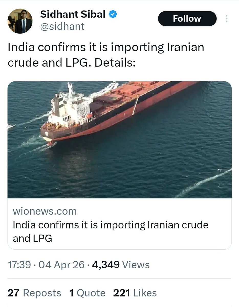 Anubrata Das🇮🇳 tweet media