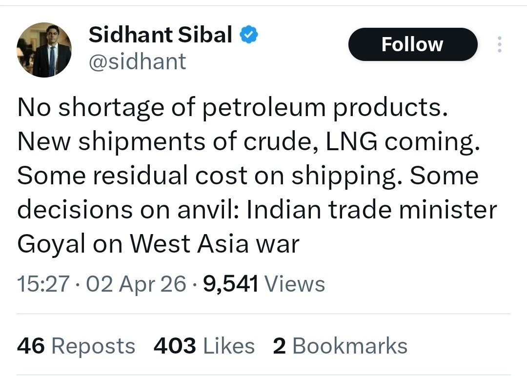 Anubrata Das🇮🇳 tweet media