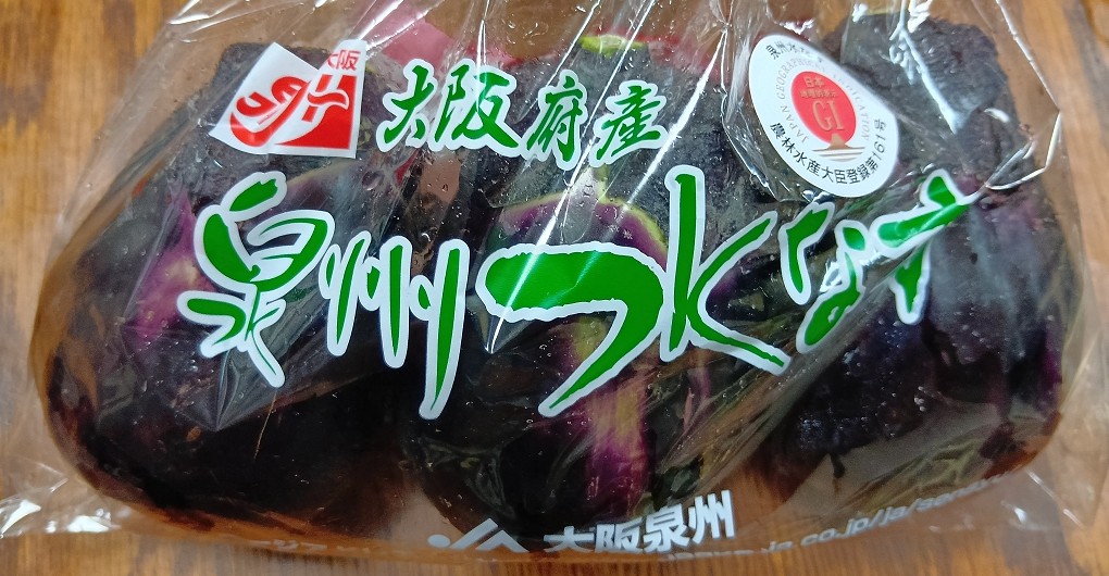 ＲＡＹＪＡＣＫ tweet media