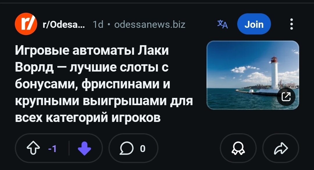 Dniprovskyi tweet media