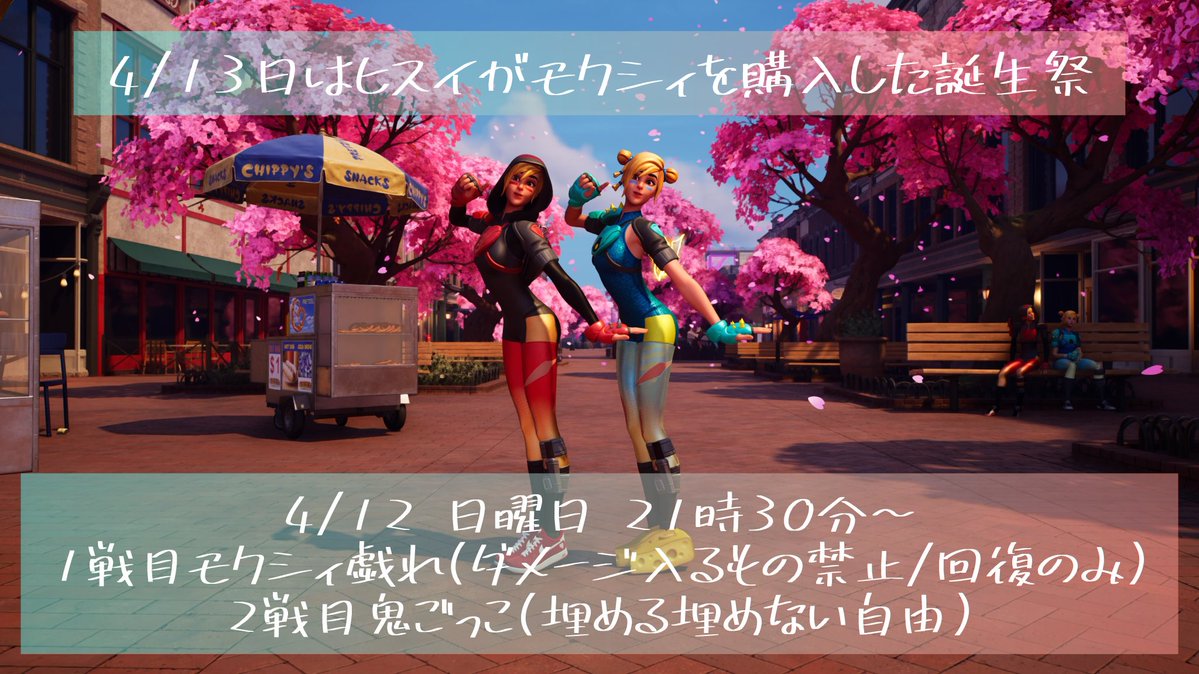 ᴇʟꜰᴇᴇ HISUI KAZURA/ヒスイカズラ︎🌟❤ tweet media