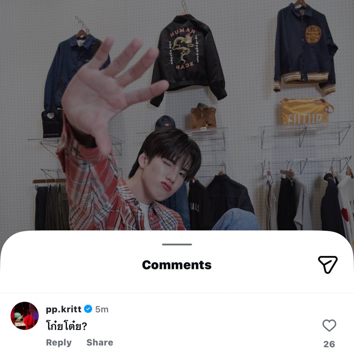 ส้ม tweet media