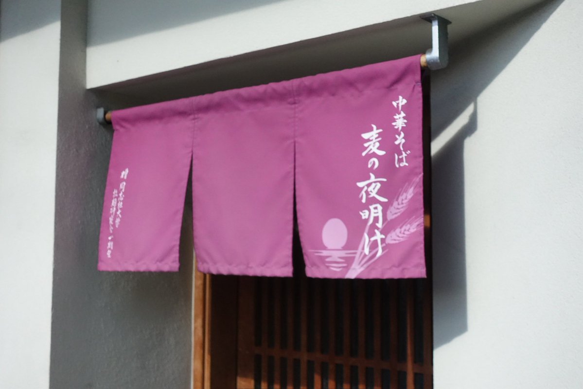 ミトミえもん tweet media