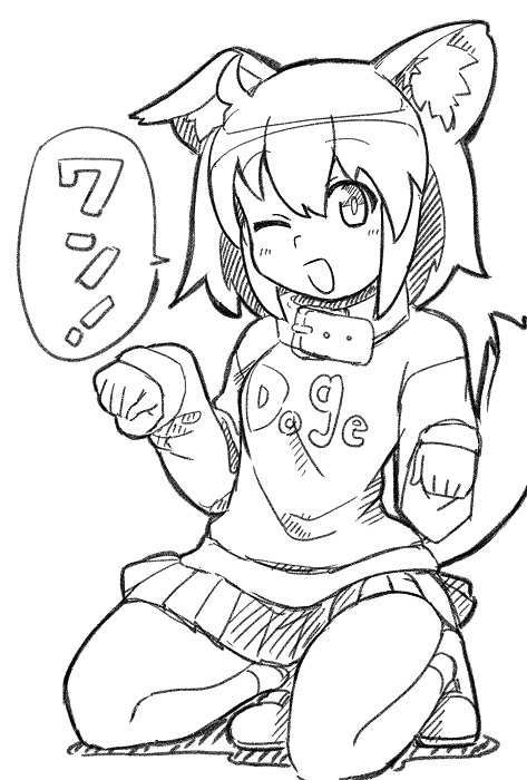 kanko tweet media