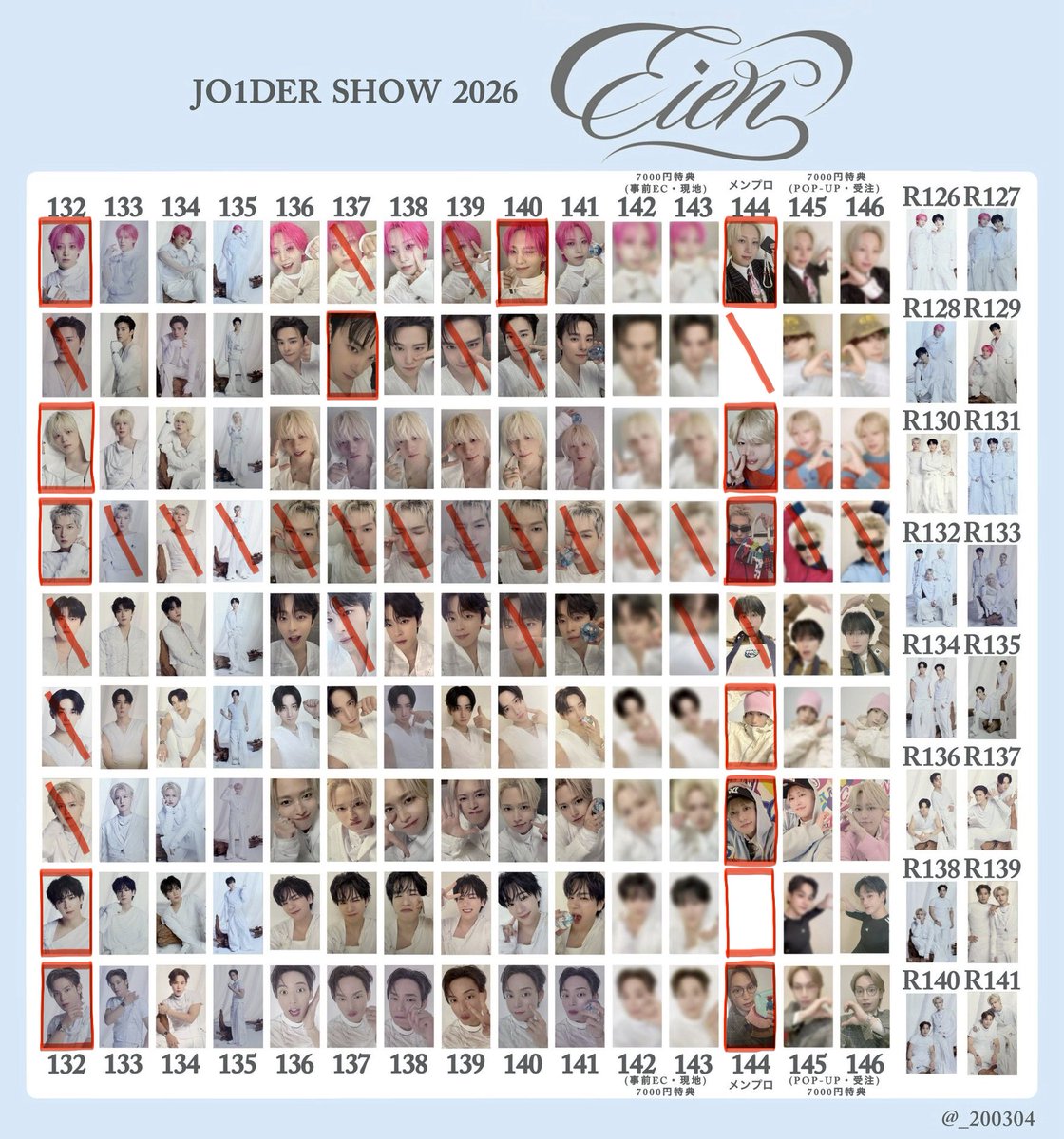 しおり tweet media