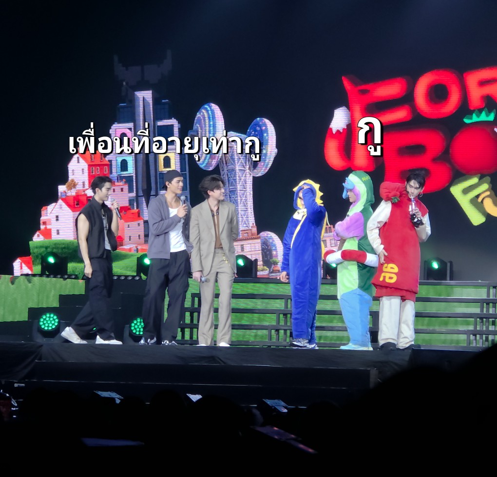 ꒰ BaBabooo ꒱ tweet media