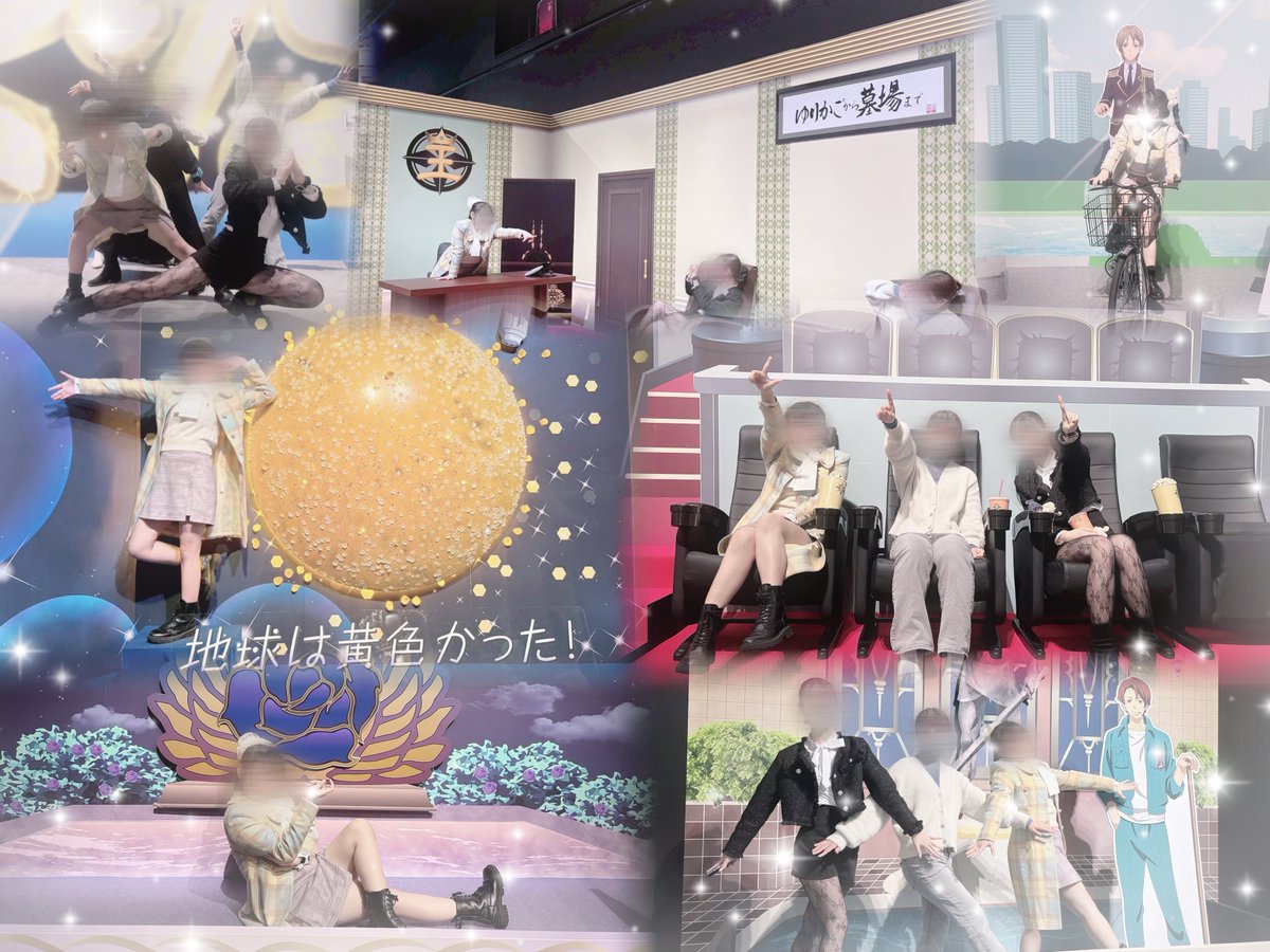 ちゃむ🐾 tweet media