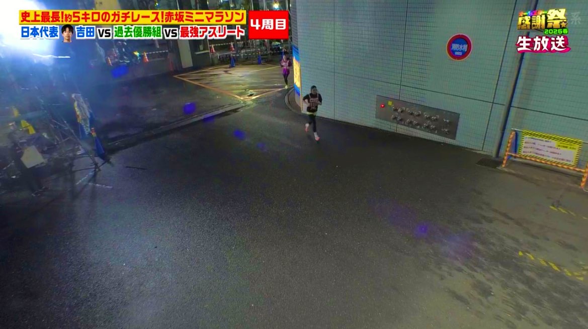 あやか tweet media