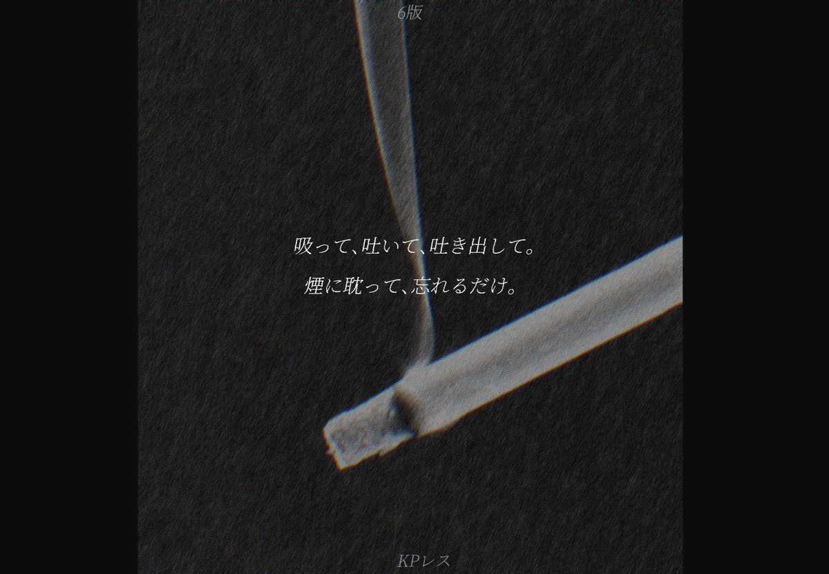 きゃびあ@次回未定 tweet media