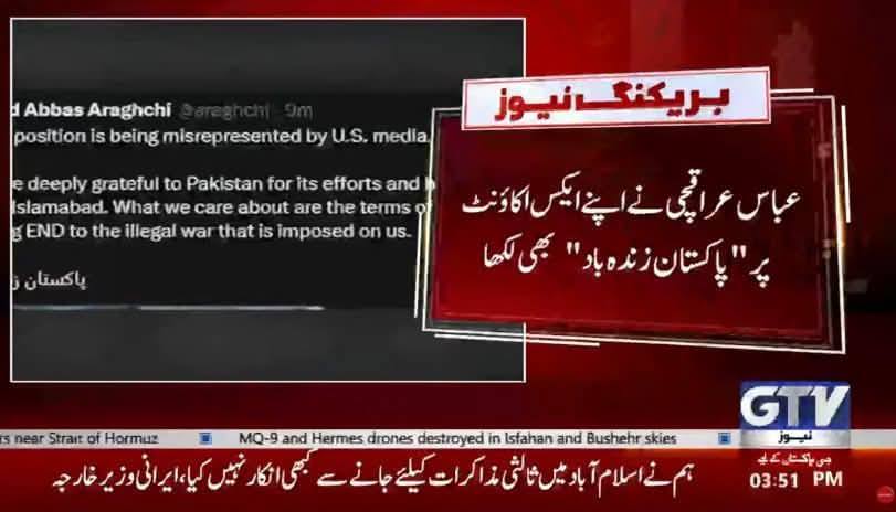 NEW HOPE tweet media