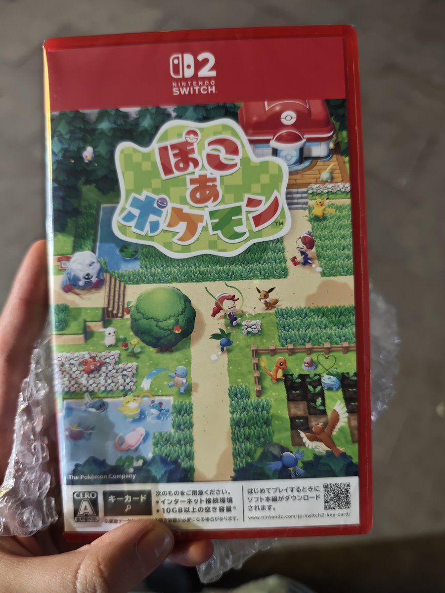 cold流雨 tweet media