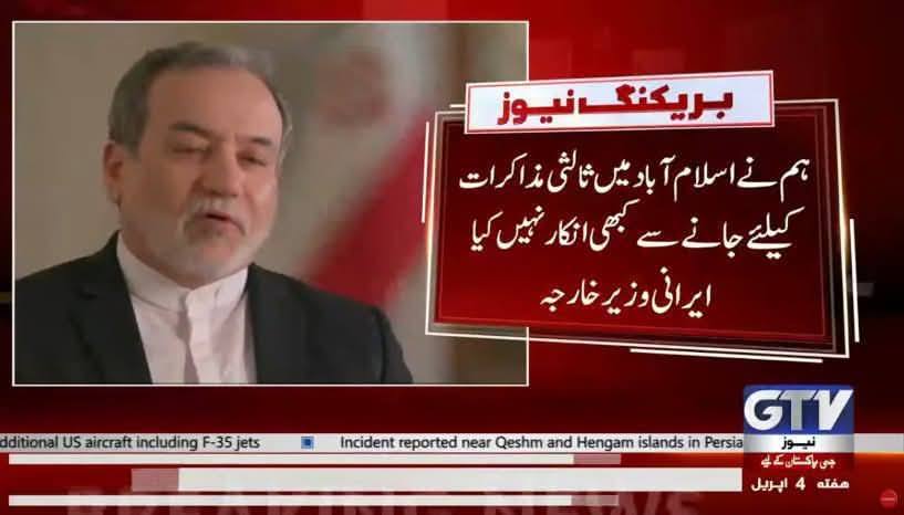 NEW HOPE tweet media