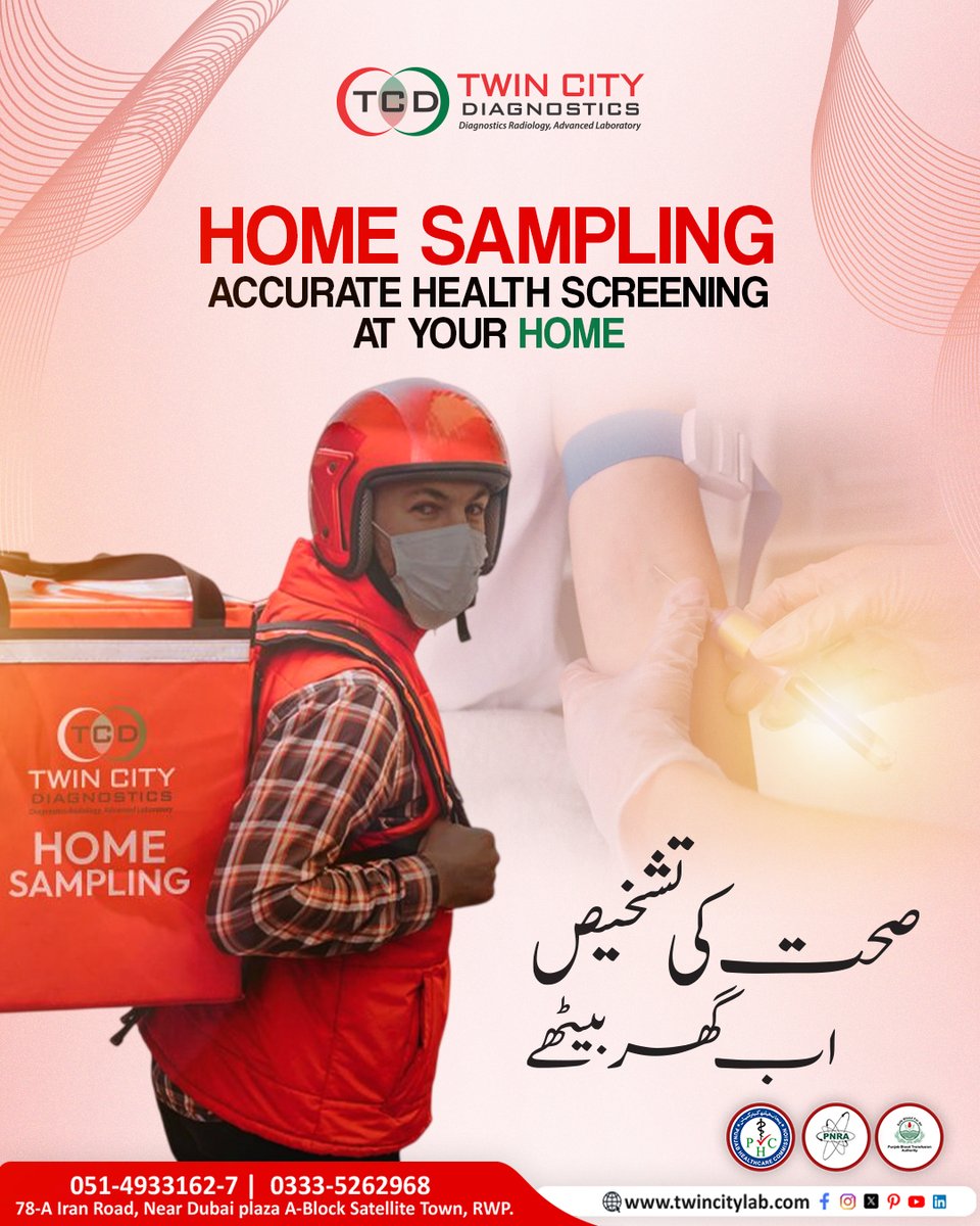 TCDRwp's tweet photo. Accurate Health Screening, At Your Home.
صحت کی تشخیص، اب گھر بیٹھے

📱 +92 333 5262968
🌍 https://t.co/XcDsK1SivS

#HomeSampling #TwinCityDiagnostics #HomeCareService #LabTesting #HealthAtHome #DiagnosticServices #MedicalCare #PatientConvenience #AccurateDiagnosis #Healthcare https://t.co/ynAoS7ZT1O