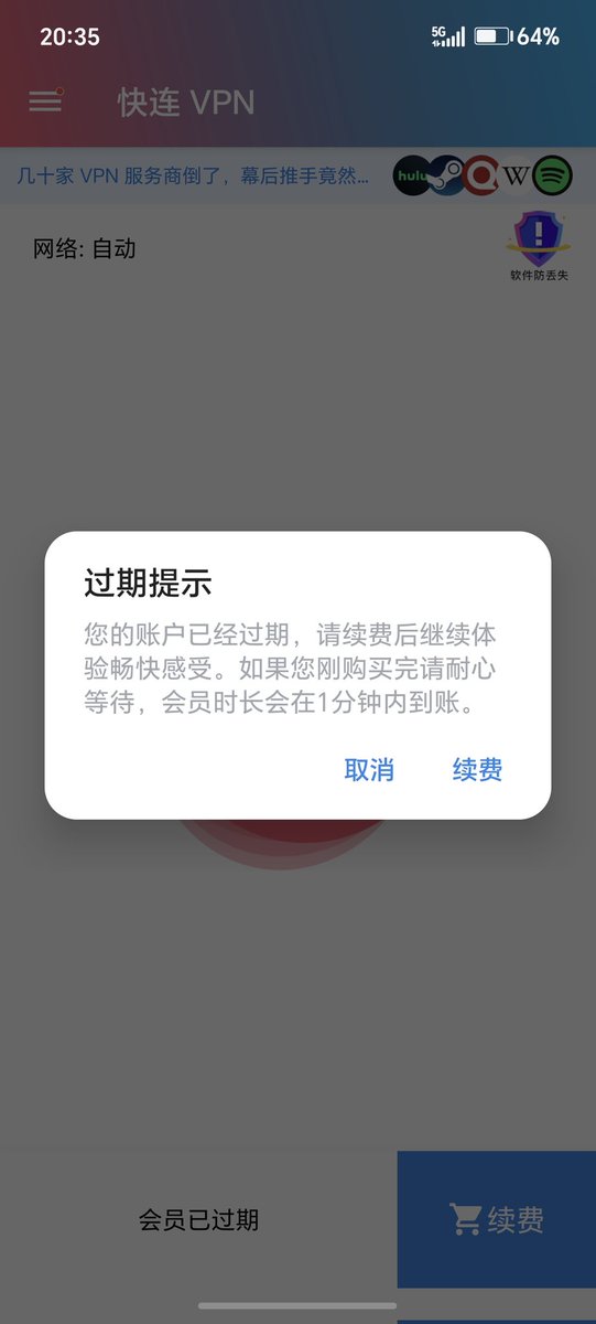 哈尔滨弓长老师 tweet media