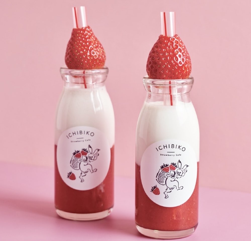 極上のスイーツ tweet media