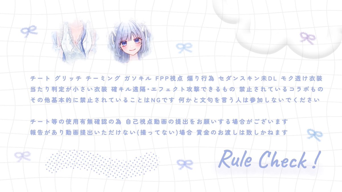 🐣ྀི🥣 tweet media