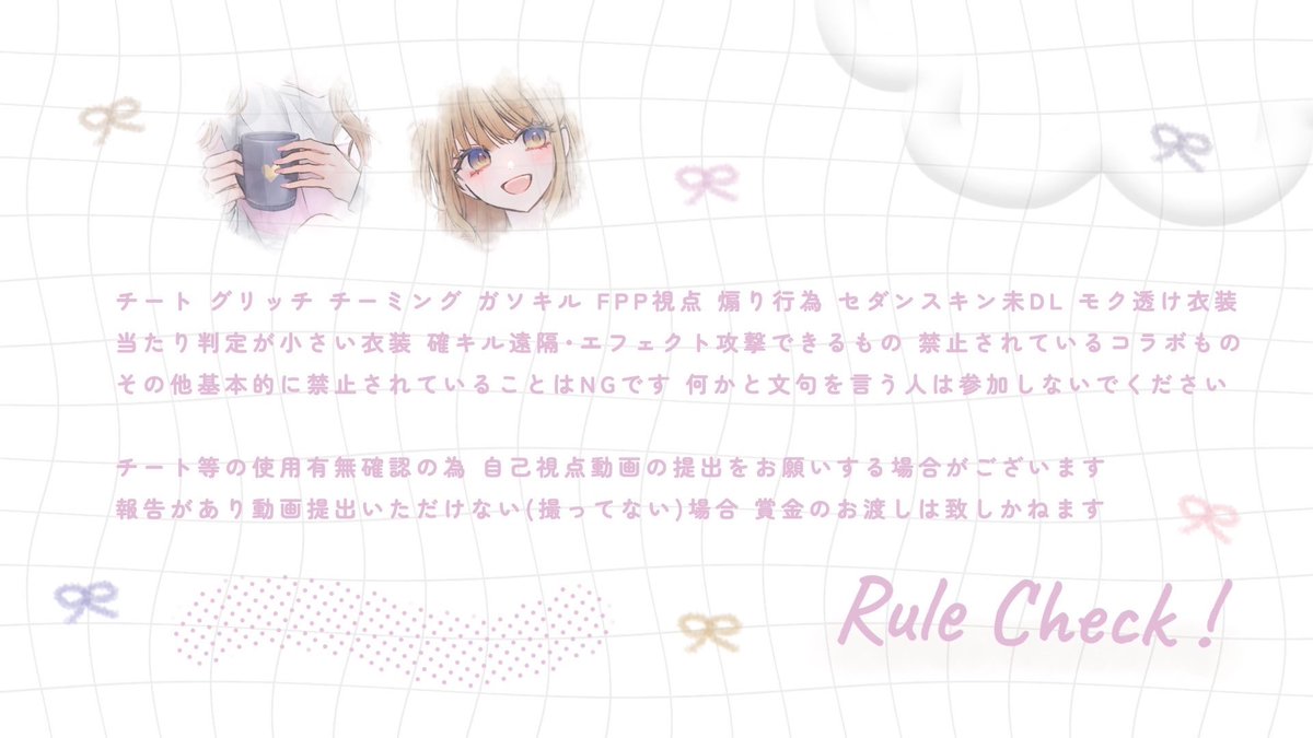 🐣ྀི🥣 tweet media