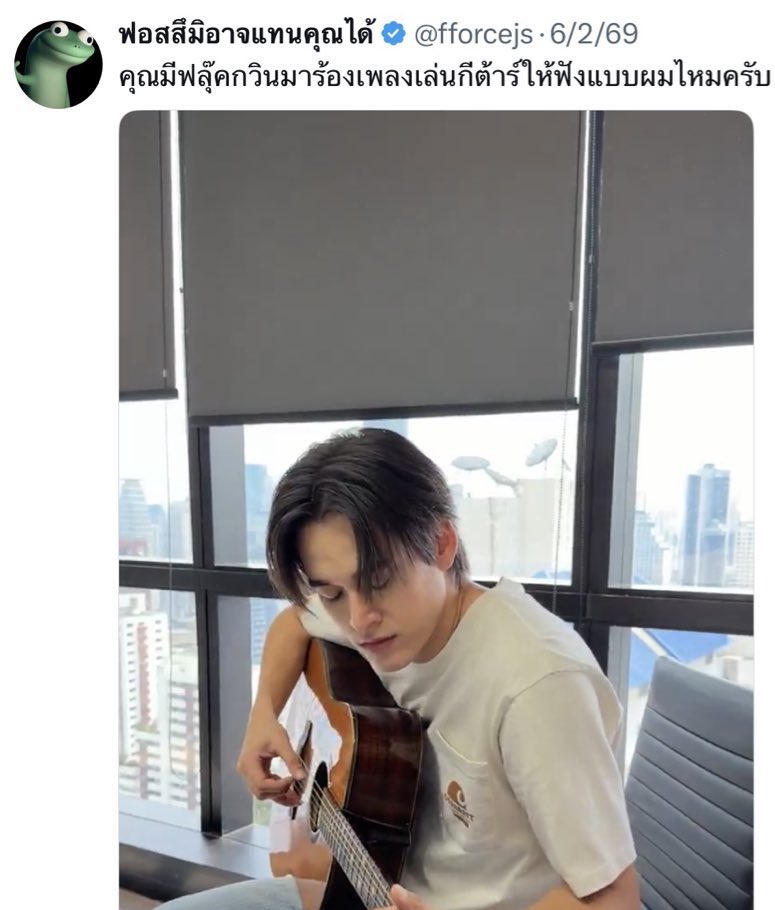 𝗝𝗶𝗺𝗼੭* ੈ✩‧₊˚ tweet media