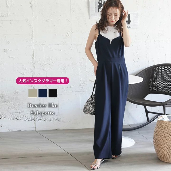 あきちゃん♡お得情報🔥 tweet media