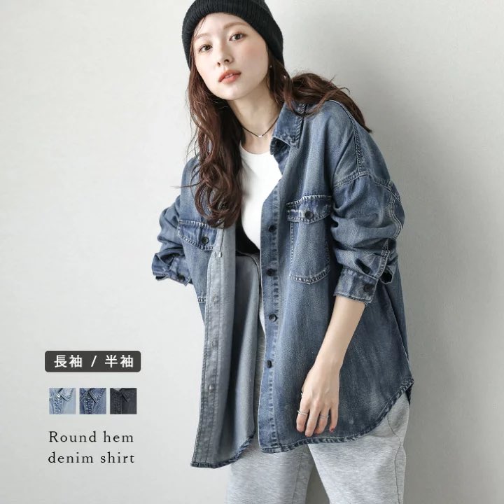 あきちゃん♡お得情報🔥 tweet media