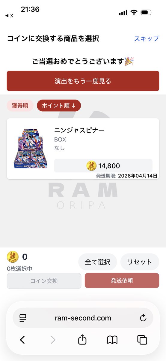 みゅうみゅう tweet media