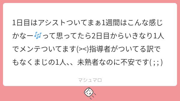 lllB35_'s tweet photo. https://t.co/m2wXGmHdXw