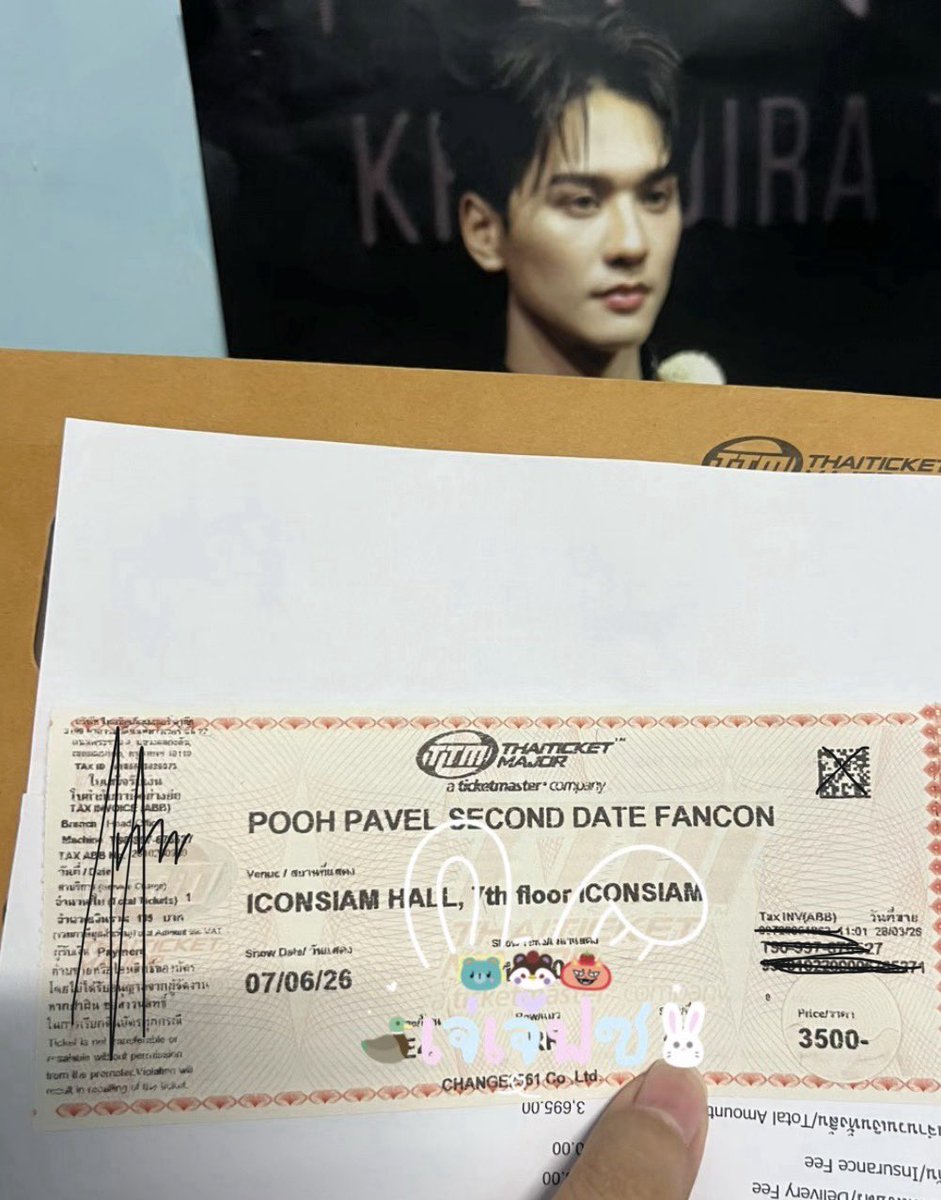 ⋆เจ่เจ้ฟซ⋆🦆🐰 ⋆🐻🐧 ⋆ 🐶🐻❄️ tweet media