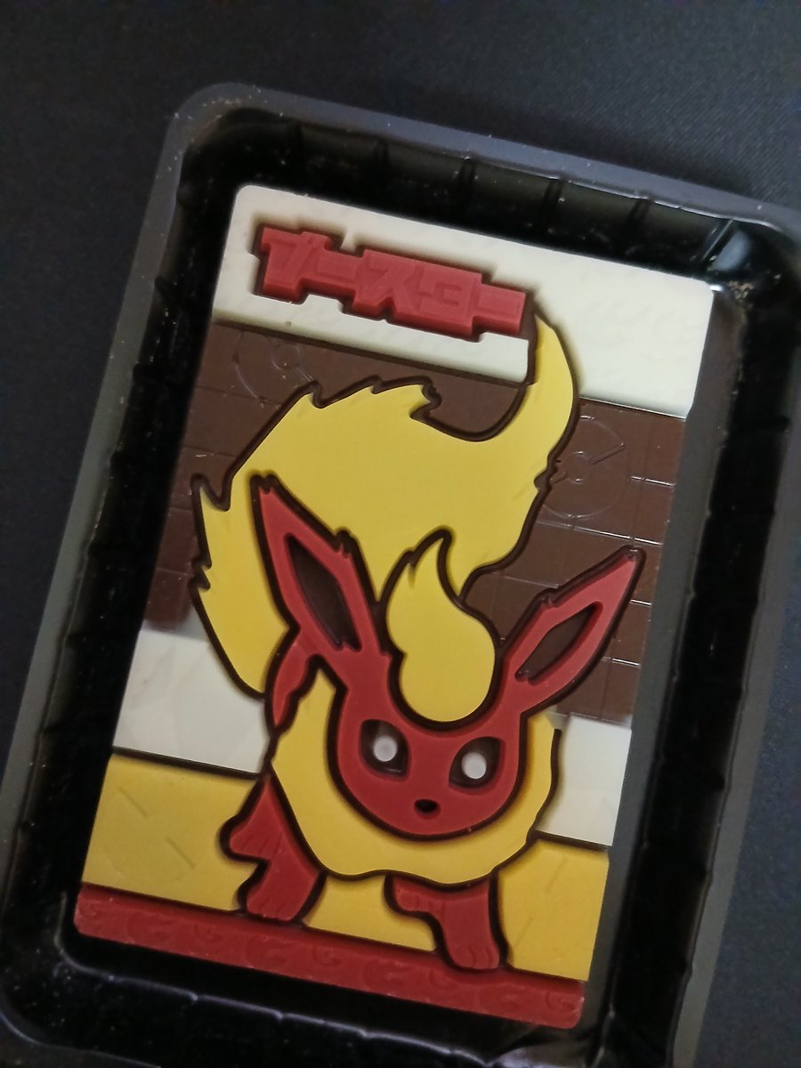 いそ山 tweet media