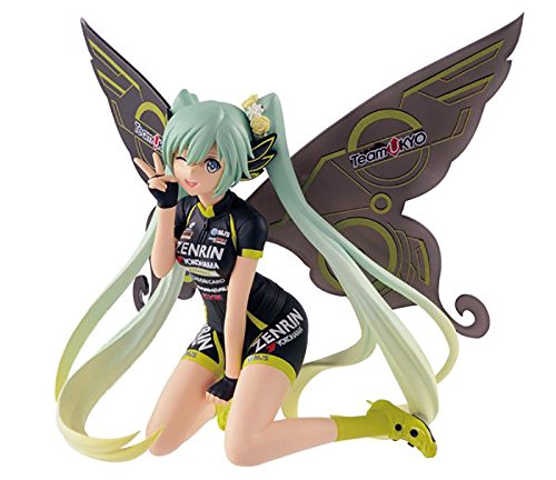 I just received a contribution towards GOOD SMILE Racing - Hatsune Miku - Racing 2017, TeamUKYO Support ver. - Brand New by Solaris Japan from shiinavalkyria via Throne. Thank you! throne.com/jordiiee_ #Wishlist #throne