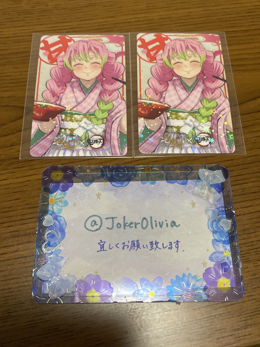 りと✨ tweet media