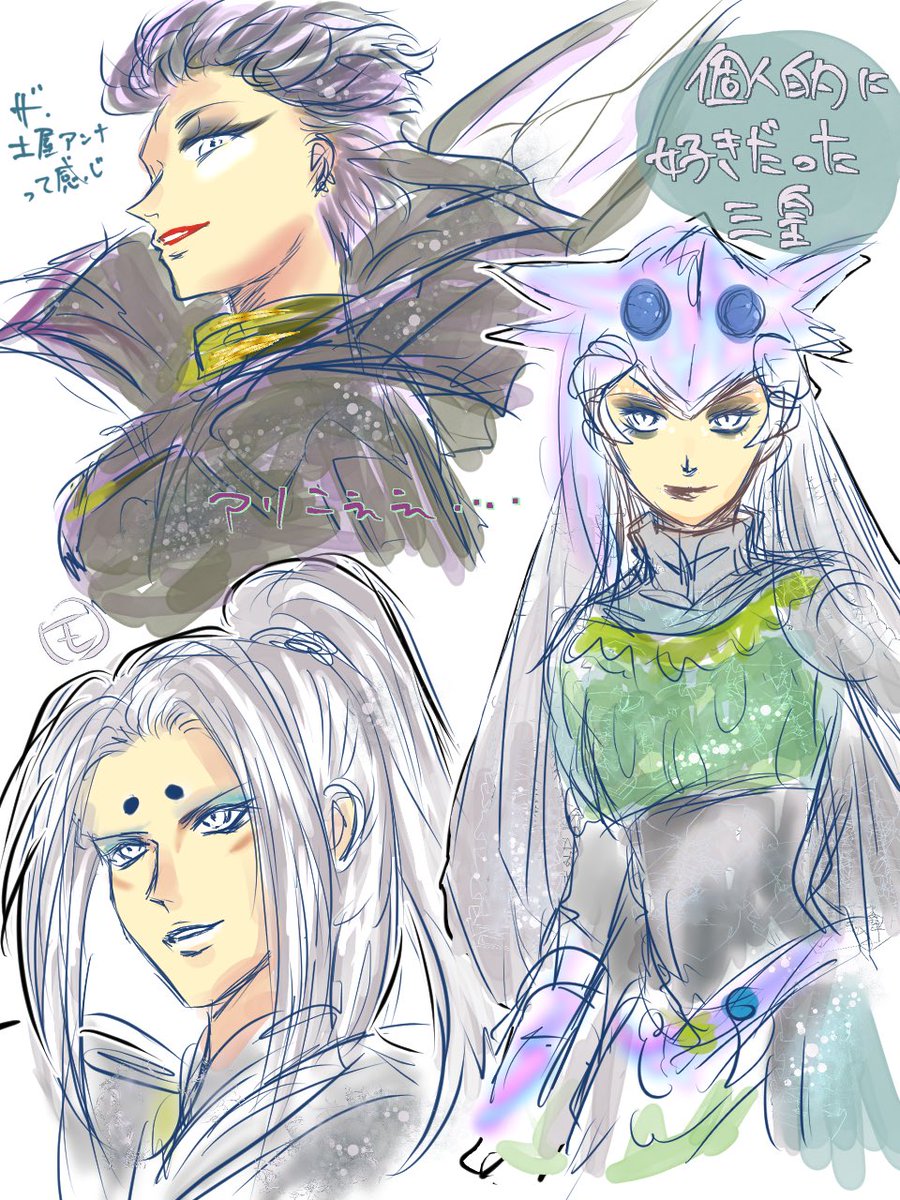 💡すモモ tweet media