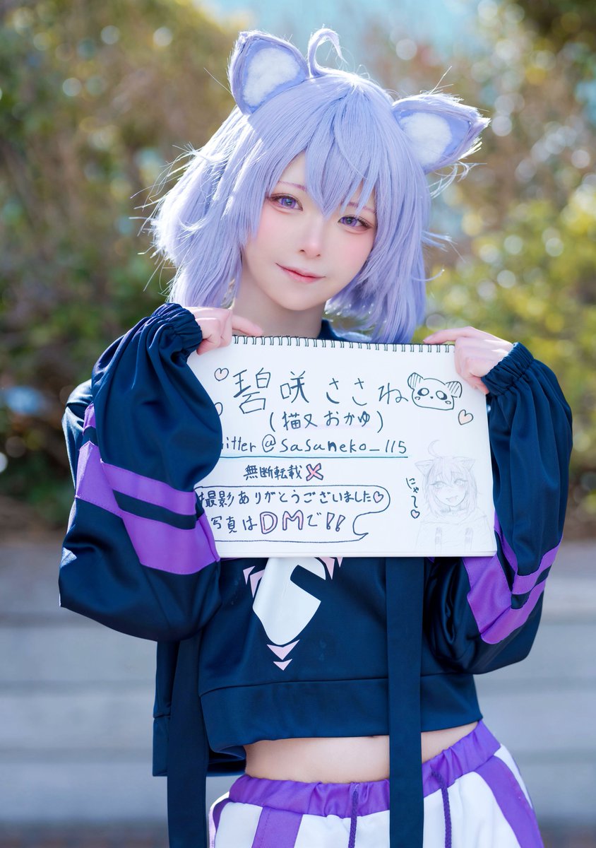 sasaneko_115's tweet photo. ⚠️コスプレ/Cosplay⚠️重加工

バイトでおくれちゃった💦
人生初スケブをもっていったので記念に1枚のせちゃうよ〜ん！💕✨️
 #池袋アコスタ  #ホロライブコスプレ https://t.co/13GozEB49a