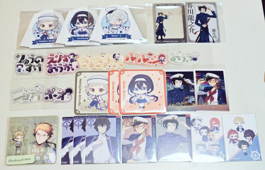 くちばし tweet media