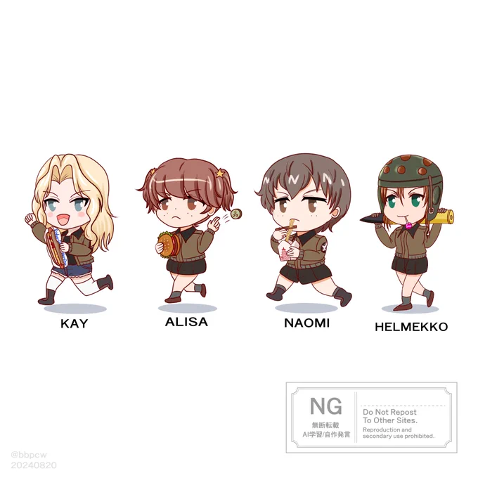 #4月になったから4人並んだ画像を貼ろうぜ