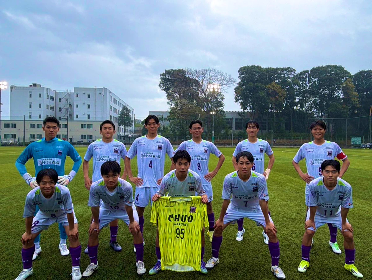 中央学院高校サッカー部 (@CGH_soccer_info) / X