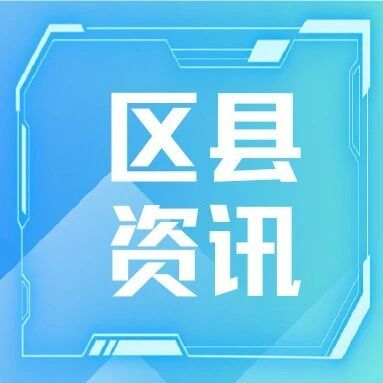 "Join #WhiteTeaHarvest in Anji! 21.36k acres bloom as youth stream live &amp; sell online, boosting tea industry 🚀📱
@AnjiTechUni's teams streamed 310 hours, reached 23k viewers, sharing craft &amp; stories behind Anji's tea 🌱🛒
#YouthSupportAgriculture #SustainableGrowth"