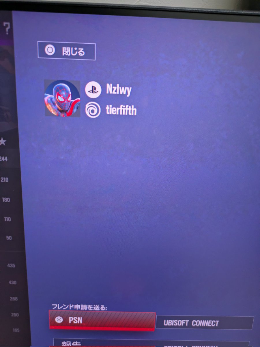 あやと🦆 tweet media