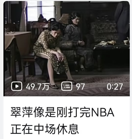 小朋友🥔 tweet media