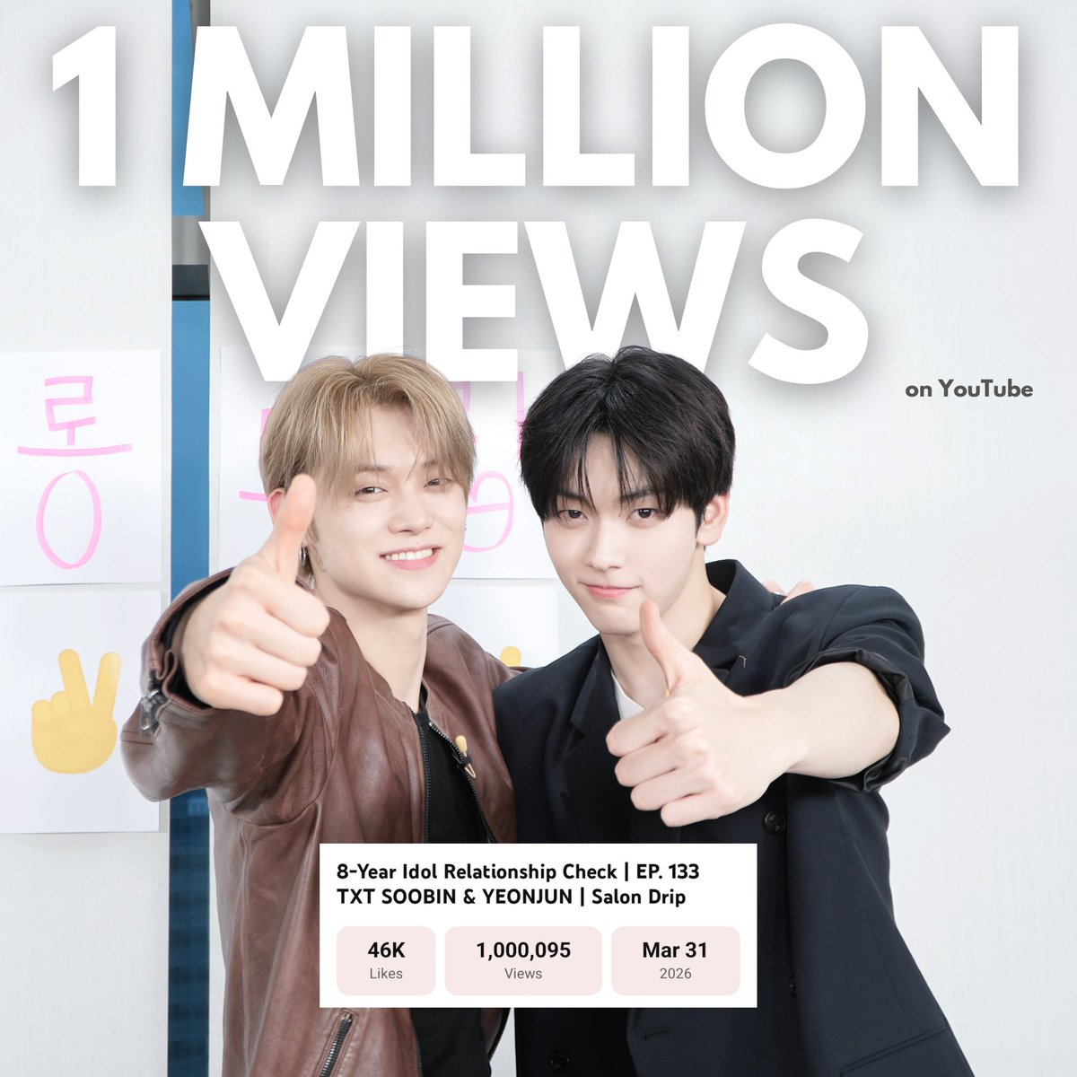 hourly yeonbin tweet media