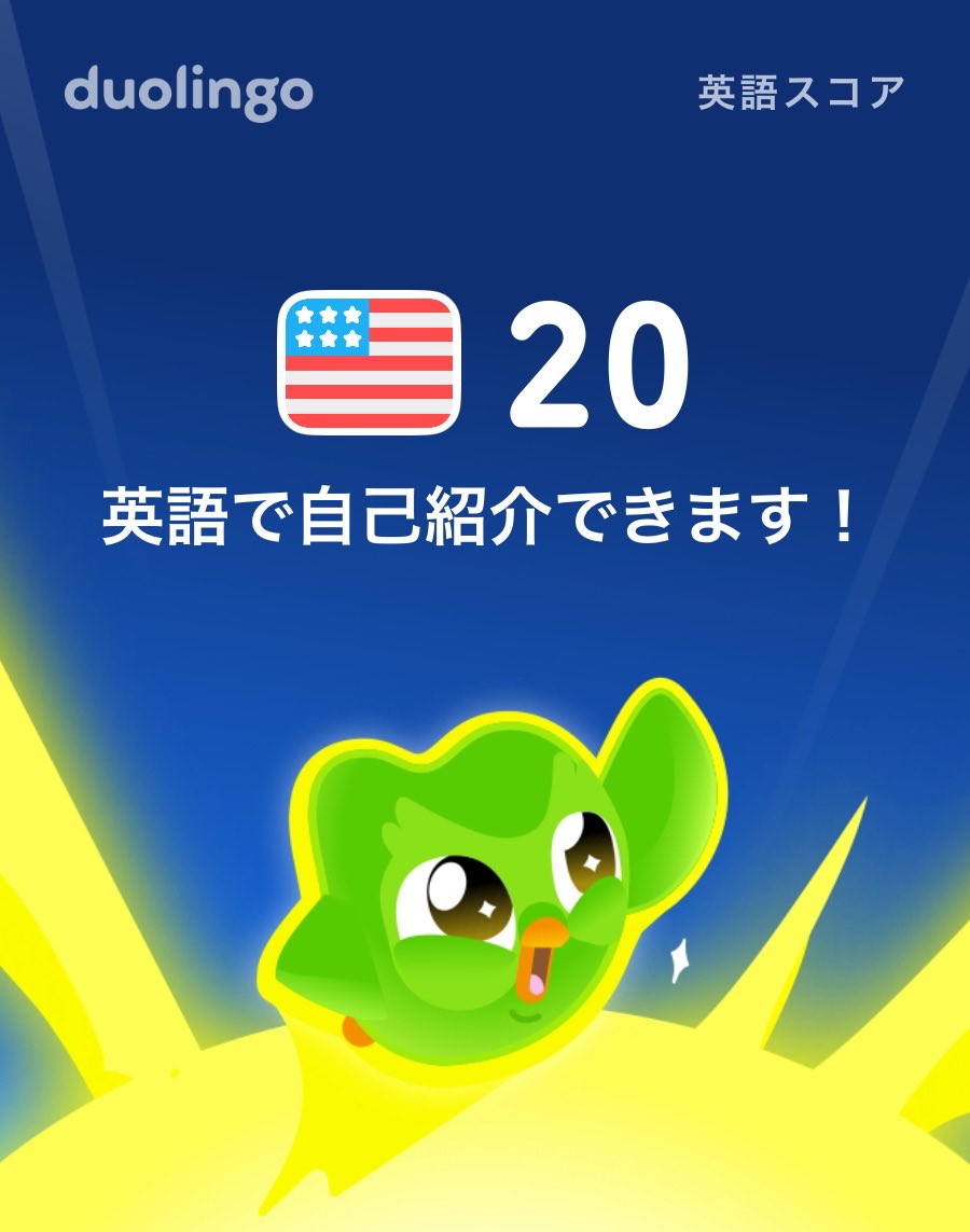 よれよれぽんこ tweet media